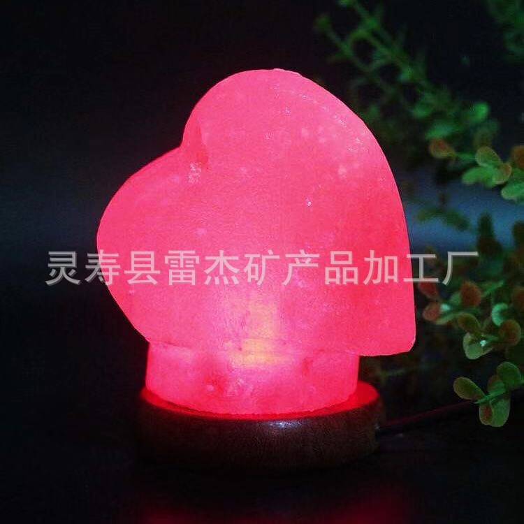 充电款盐灯喜马拉雅水晶盐灯方形按压创意小夜灯喂奶灯负离子灯