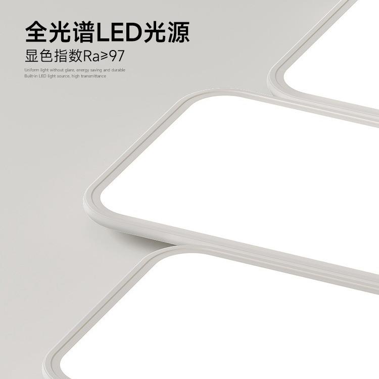 2气05性款2客厅吸顶灯现代简约201大全光谱护眼主灯个造型灯钢琴