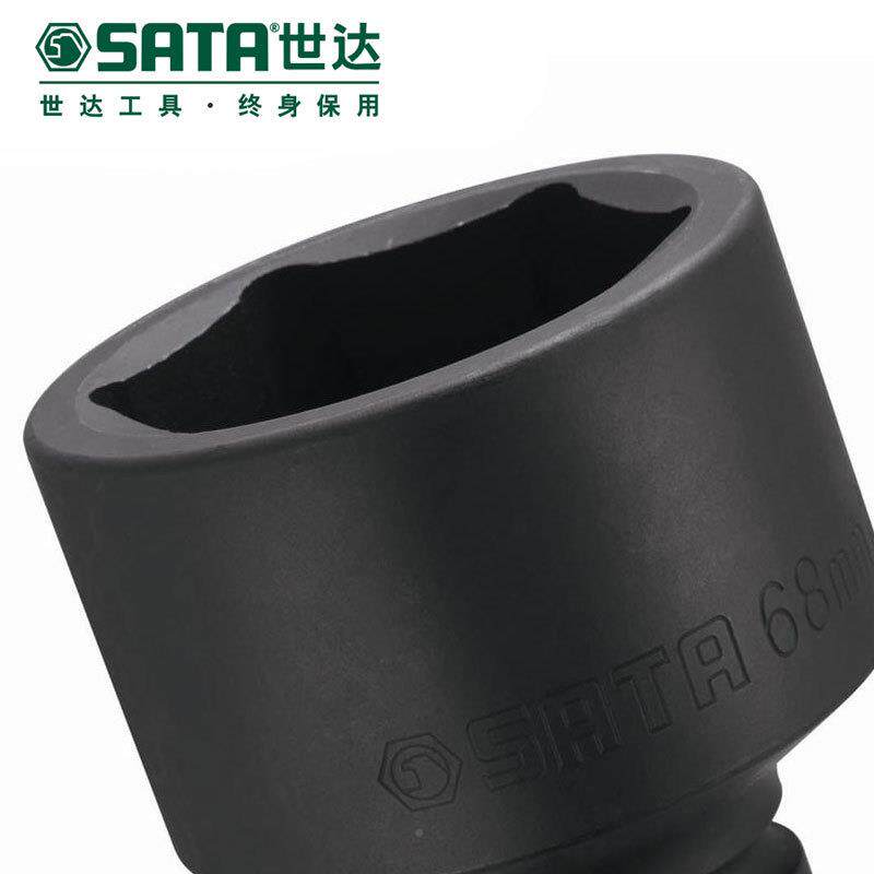 10”六角风动套3筒4805/34806/34807/3488/34809/34810/394732481