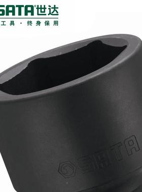 10”六角风动套3筒4805/34806/34807/3488/34809/34810/394732481