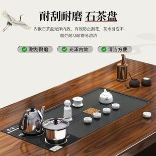 MPU端办公用茶台一体实木大板泡茶茶桌一高桌五椅代一家整现套茶