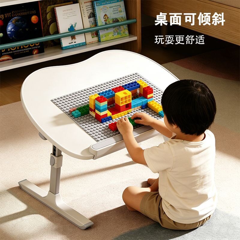 宝宝升降式小桌子床上个性创意折叠小桌子新阅读卓绘本