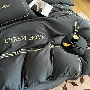 四件套子带202500一被芯枕芯床单枕头整套学生宿舍床被上用品被褥