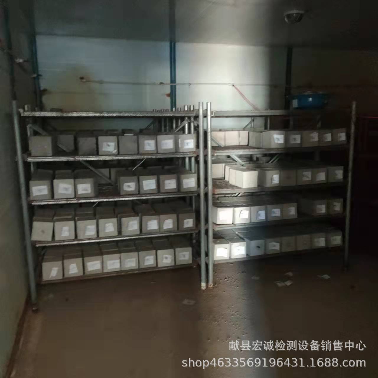混凝土货架养护室试块架子1.5/1.8米可拆装镀锌喷涂