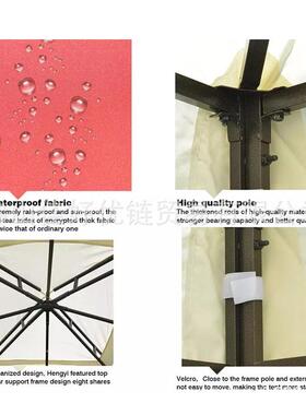 户外庭院凉棚室外休防闲罩台凉亭罩晒防雨露ZRK台顶棚罩阳雨棚罩