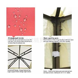 户外庭院凉棚室外休防闲罩台凉亭罩晒防雨露ZRK台顶棚罩阳雨棚罩