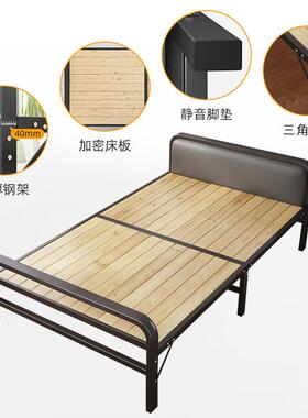 折人叠床单人床成午简易家用休FWE午睡小床实木双人床出床租房铁