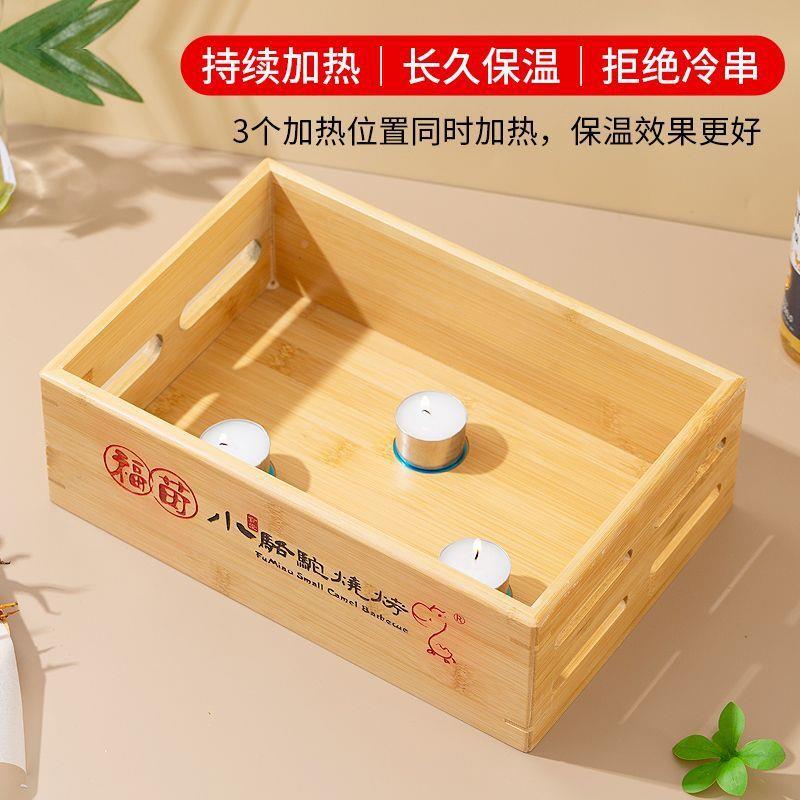 烧烤温炉LXK商用刻字loo餐厅蜡盘烛加热炉烤串子烧烤保店热g串炉