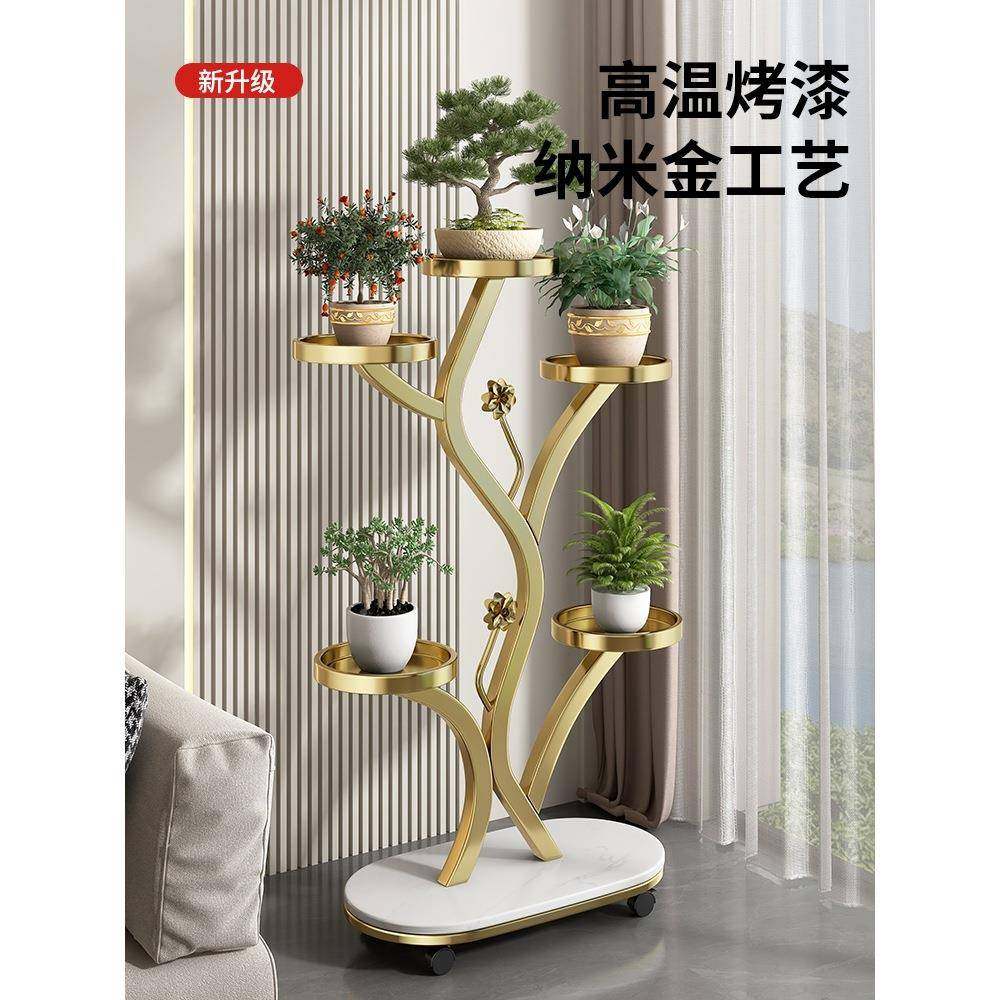 花款架子2024.05.客厅落地式新阳台铁架艺多肉置物架多层移动托花,基础建材,脚轮/万向轮,淘宝优惠券,粉丝福利购,淘宝优惠卷