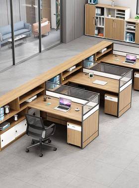 财务公桌办员工桌职椅组合公司4人位6双人简约公桌子办办公室ZIF