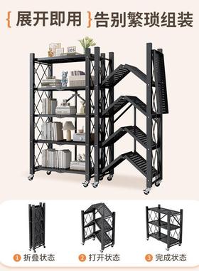免安折叠书纳架置物装架落地可移动带轮推NBI车收多小层儿童铁艺