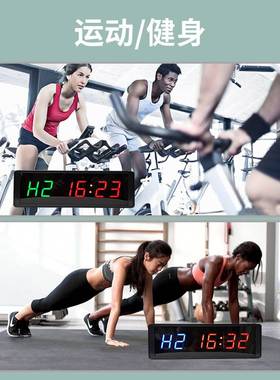 健身拳击格斗TABATA循环计时器比赛专用crossfit运动训练电子秒表