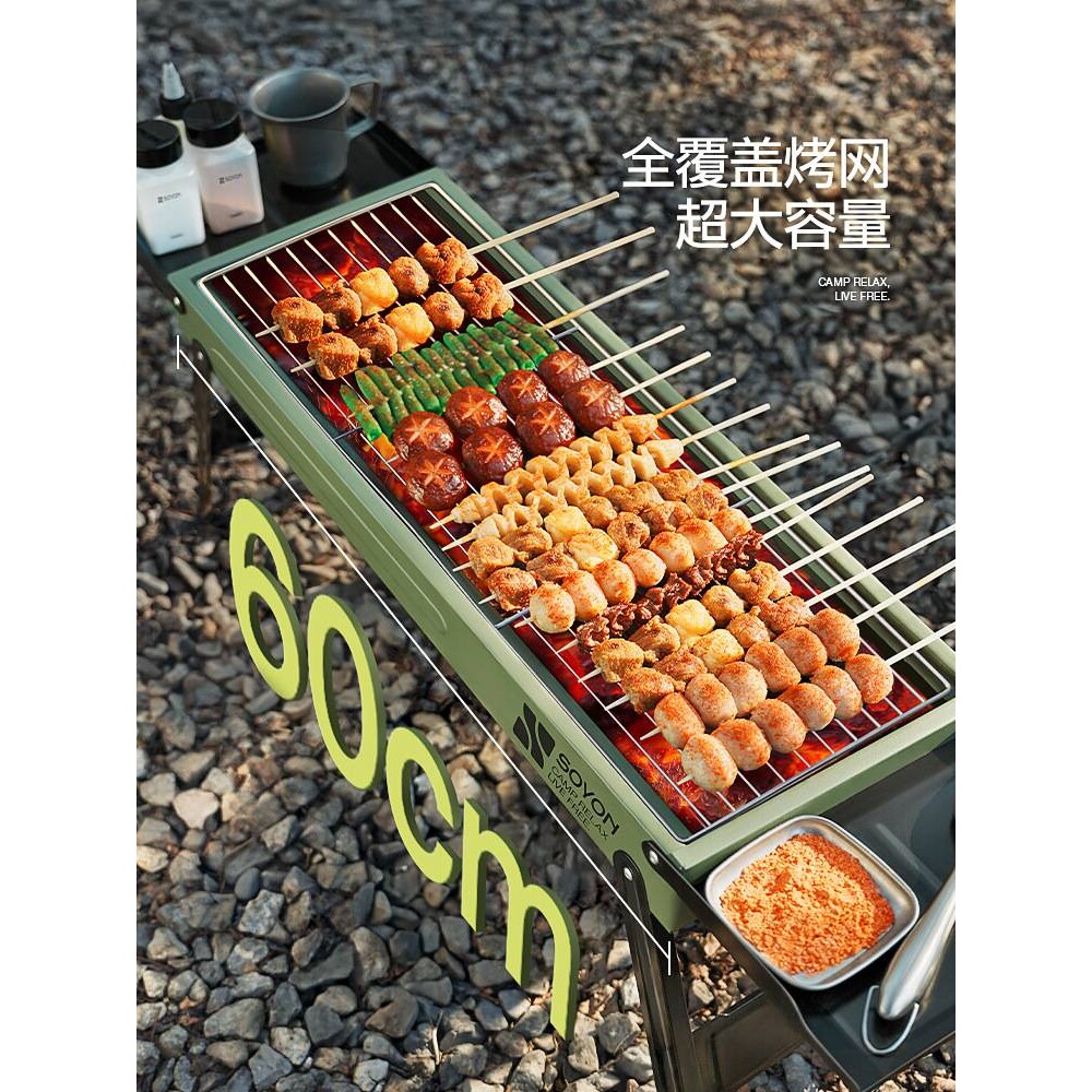 新款烧烤炉子家用不锈钢烧烤架户外折叠便携式小烤炉炭炉烤肉炉子