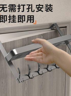 门双层挂衣架架免打孔卧室后门挂钩门背式衣上帽架门后收纳置wzg1