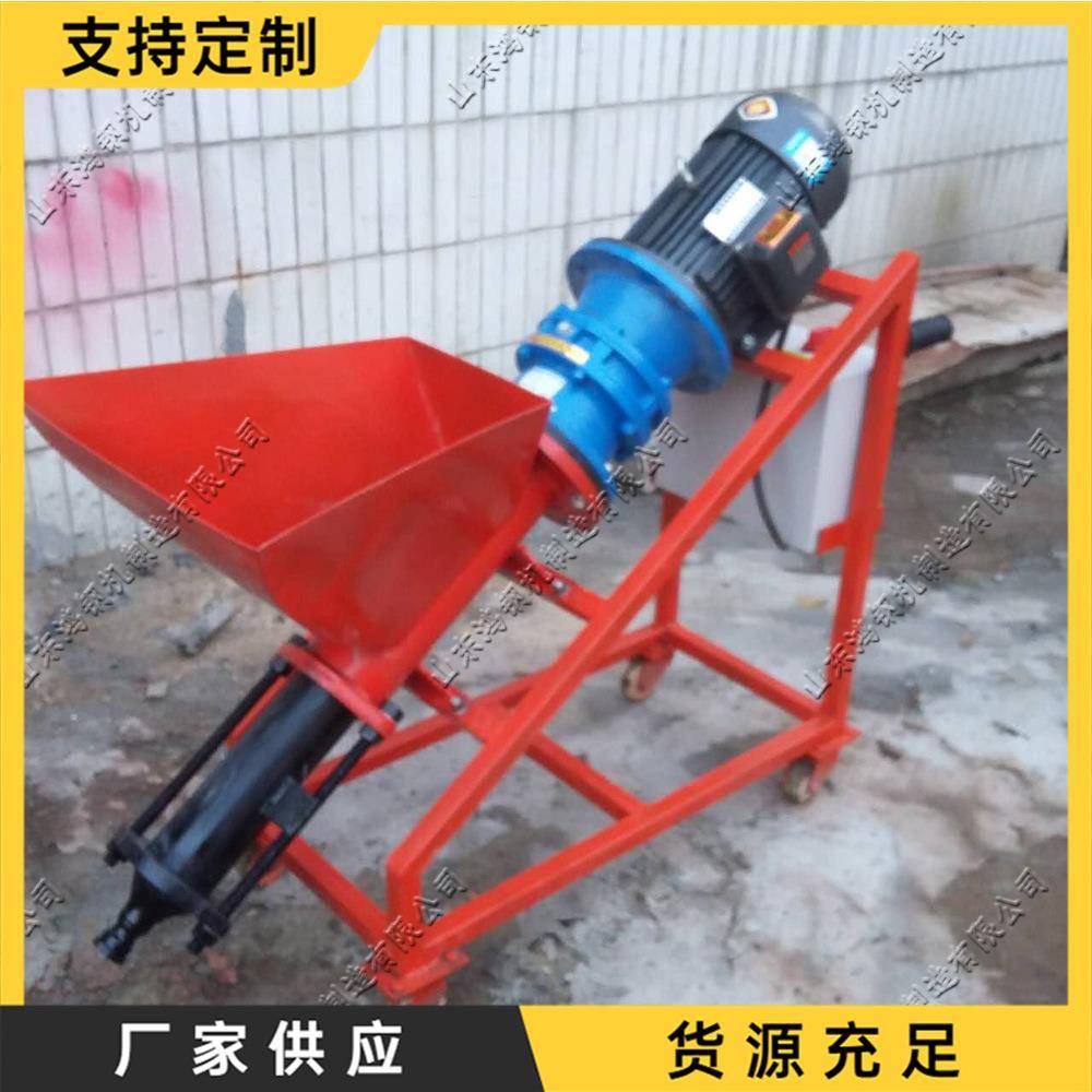 979小型水浆泥砂浆灌浆机窗台防盗门固缝灌设备稳灌浆复合灌浆