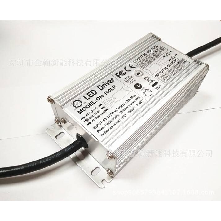 防水电源110w120w3A6-12串x10并路灯工矿灯植物灯LED恒流驱动电源
