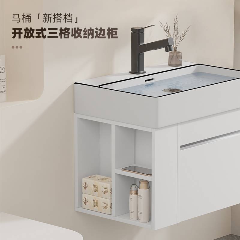 不锈钢浴室柜陶瓷一体盆侧边收纳台盆柜组合美妆洗漱台60/70