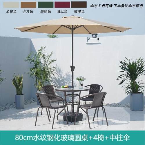 NuSun 贵宾/泰迪幼犬犬粮 2500g户外桌椅露DST带组伞合庭院天桌藤茶