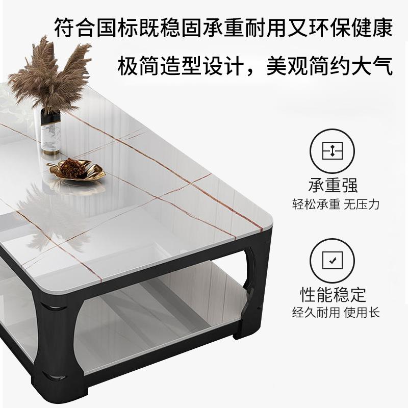 茶几化客厅家小户型简约现代用仿大理石钢方玻璃长形茶台茶几桌