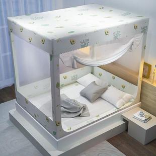 厂家直供蚊帐洗家顶用蒙古包支固定遮光床帘一体式儿架童防摔方便