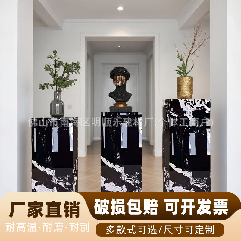 高档落地式装饰品摆件底座岩板花架花几客厅玄关工艺品展示台立柱