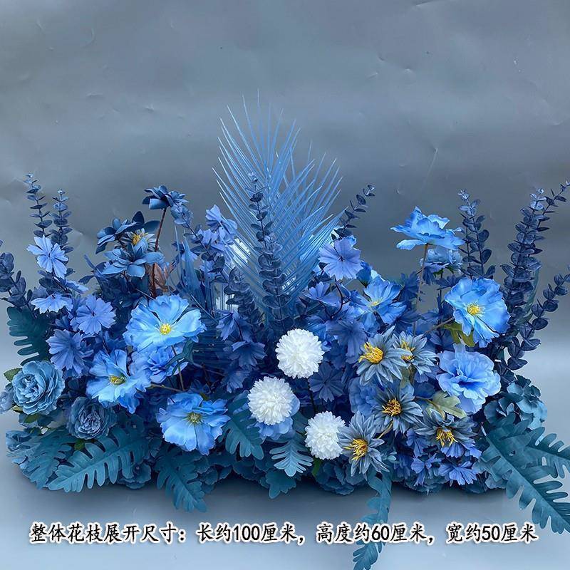 新款婚庆排地排花仿真绢花路成品B7342570装饰花舞台T台引婚礼宾