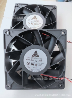 直销原装台达风扇PFC1212DE 12038 12V 4.8A 暴力风扇