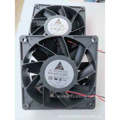 直销原装台达风扇PFC1212DE 12038 12V 4.8A 暴力风扇