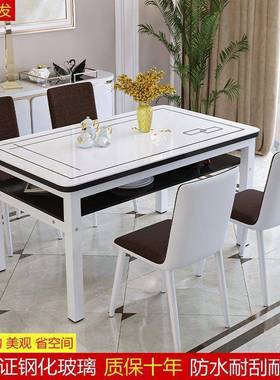 化钢玻璃双层直餐桌椅组户合小型家TIO用储物吃饭桌子客餐厅长方