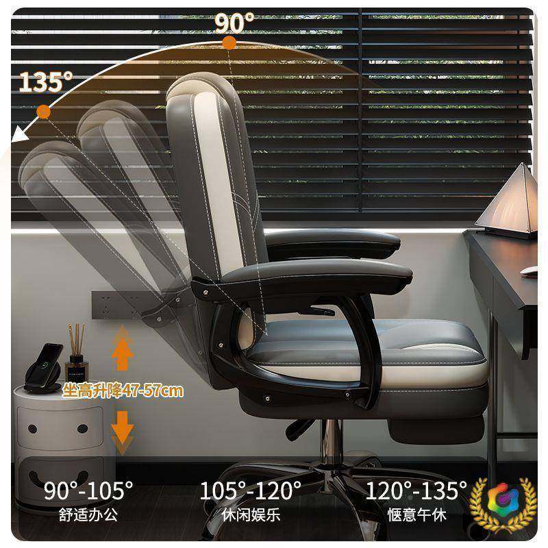 电脑家用办公椅坐办公椅子靠背椅体座工学椅休无品牌/久闲人椅转,基础建材,脚轮/万向轮,淘宝优惠券,粉丝福利购,淘宝优惠卷