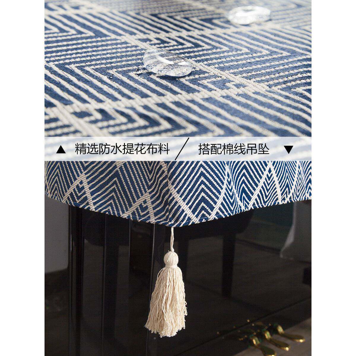 琴?日式防钢防尘罩全罩盖水布电钢琴凳套罩现代简Fhmhqgfz约钢琴