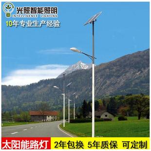 慧路灯新农外村建设标杆灯BTV60w1路00w12智0wled户太阳能智能路