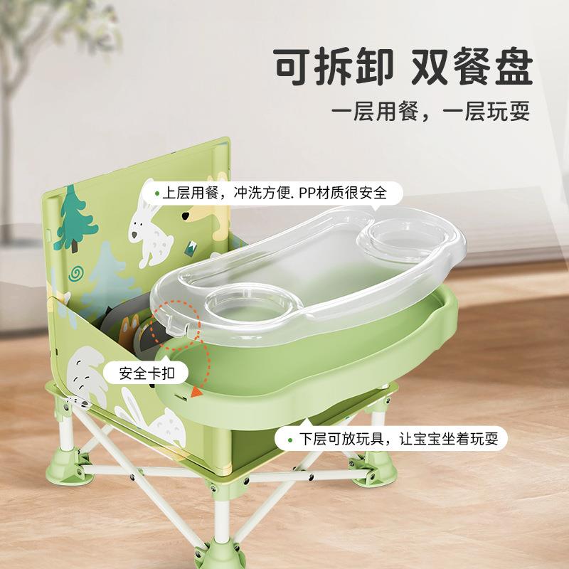 儿童餐椅便携式761可折叠宝宝可吃饭桌幼椅矮款调节高家低用婴儿