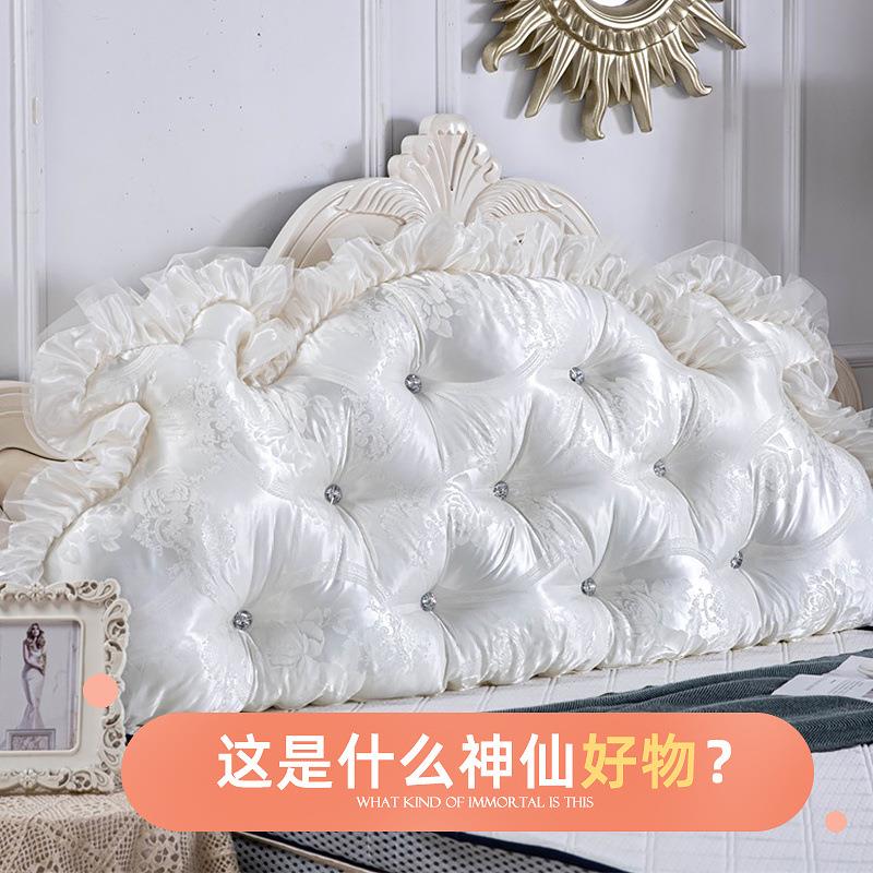 韩式公主床上靠枕床靠抱枕床头头大双靠背床头板xxx软垫包人可拆