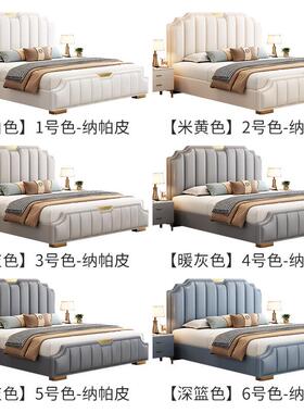 78K轻奢床现代简.约1床8L米双人ISD2025新款高箱储物1.5米软靠背