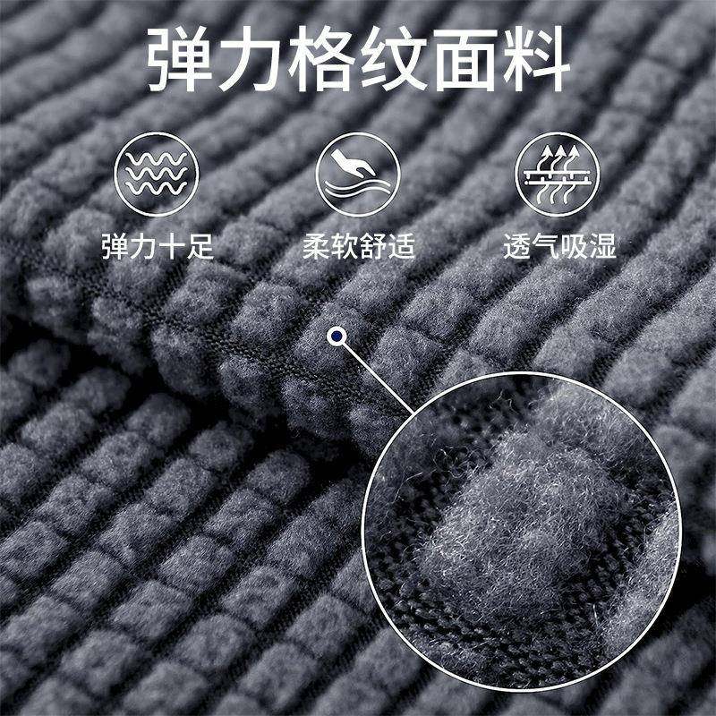 跨境格纹组合亚马逊组合弹发力沙发套全包通用沙靠垫保护罩纯坐垫