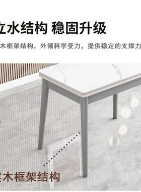 可伸缩岩餐桌椅板组合小餐户型家房用可折叠PBV吃饭桌子出租客厅