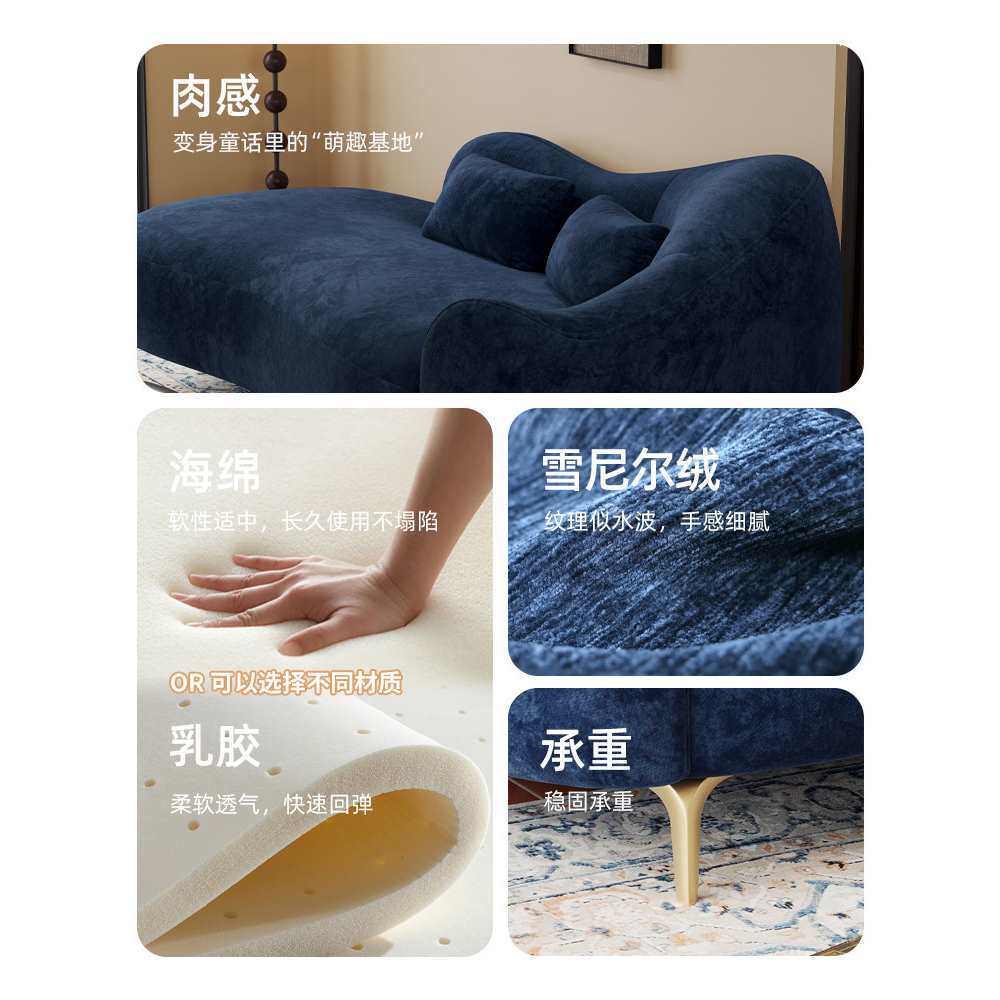 贵妃椅躺椅贵妃榻布艺沙发感酒店客厅卧室贵妃位沙发单榻组合