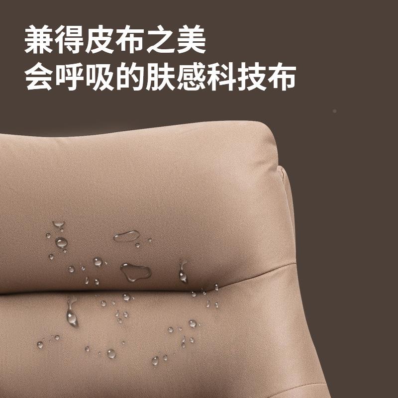 直播椅主播用凳子靠子背椅舒适网红女生电脑品牌/办公家用电竞座