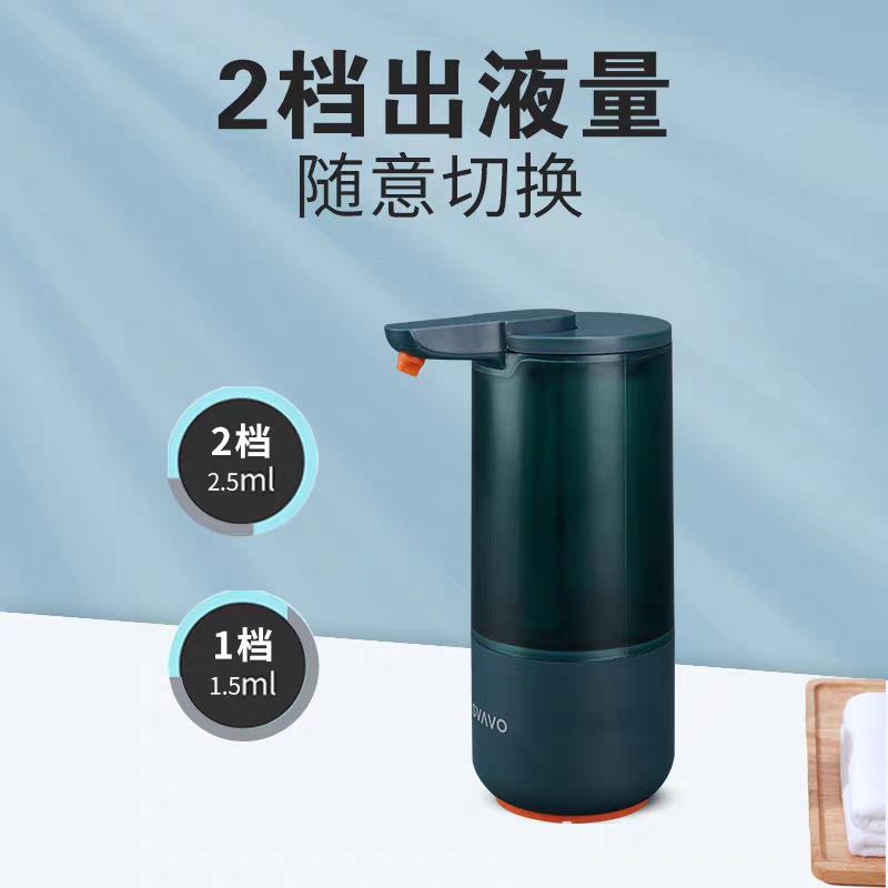 能感皂液器厨房应洗洁精瓶卫生液间洗手液盒家用自智动洗450手机