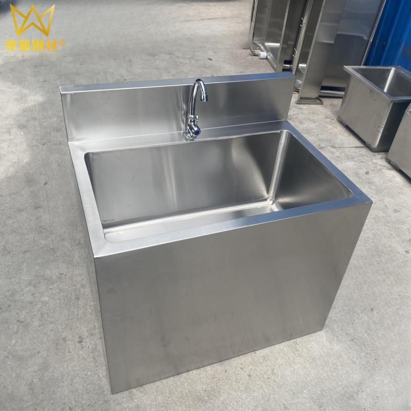 9尊鼎30U4不锈钢水拖把池工厂学校食池堂墩布池洗手897洗池解冻碗