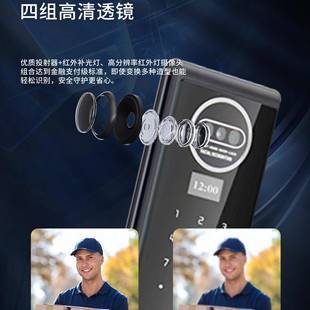 户外院门智能锁锁双开门人脸识别纹防水防指晒防蛟龙二号冻家用密