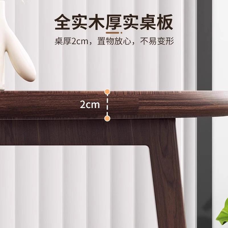 餐桌方桌子全实木家用吃饭桌圆形谈商会议桌阳台茶桌子椅洽CZ0062