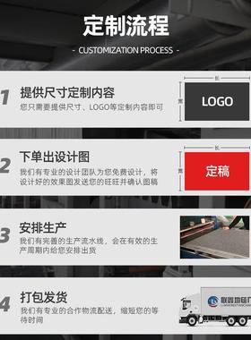 丝圈垫VC卷材胶酒店门口除尘防P水脚垫塑塑丝圈地垫料地地毯防滑