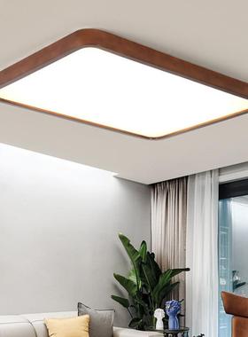 新中式客吸厅顶灯长方大LE206D房间卧室灯气胡桃形木色书房吸顶灯