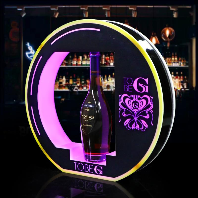 酒吧发光座酒创意圆形WZ-JZ17酒酒托座夜店KTV个性酒道具红出酒香