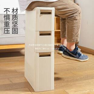 夹缝收纳柜18cm抽屉式窄缝隙置物柜架厨房侧边厕所卫生间储物柜子