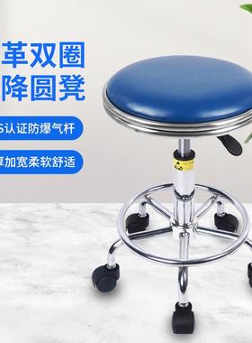 源头防静电子升圆降OTQ工凳家用靠背吧台椅移动旋凳转厂椅子实验