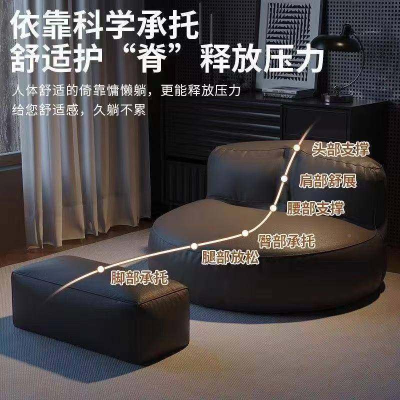 懒人沙发阳台可躺可榻榻室米坐垫睡小户型卧M休闲地ESG上单沙发人,饰品/流行首饰/时尚饰品新,其他DIY饰品配件,淘宝优惠券,粉丝福利购,淘宝优惠卷