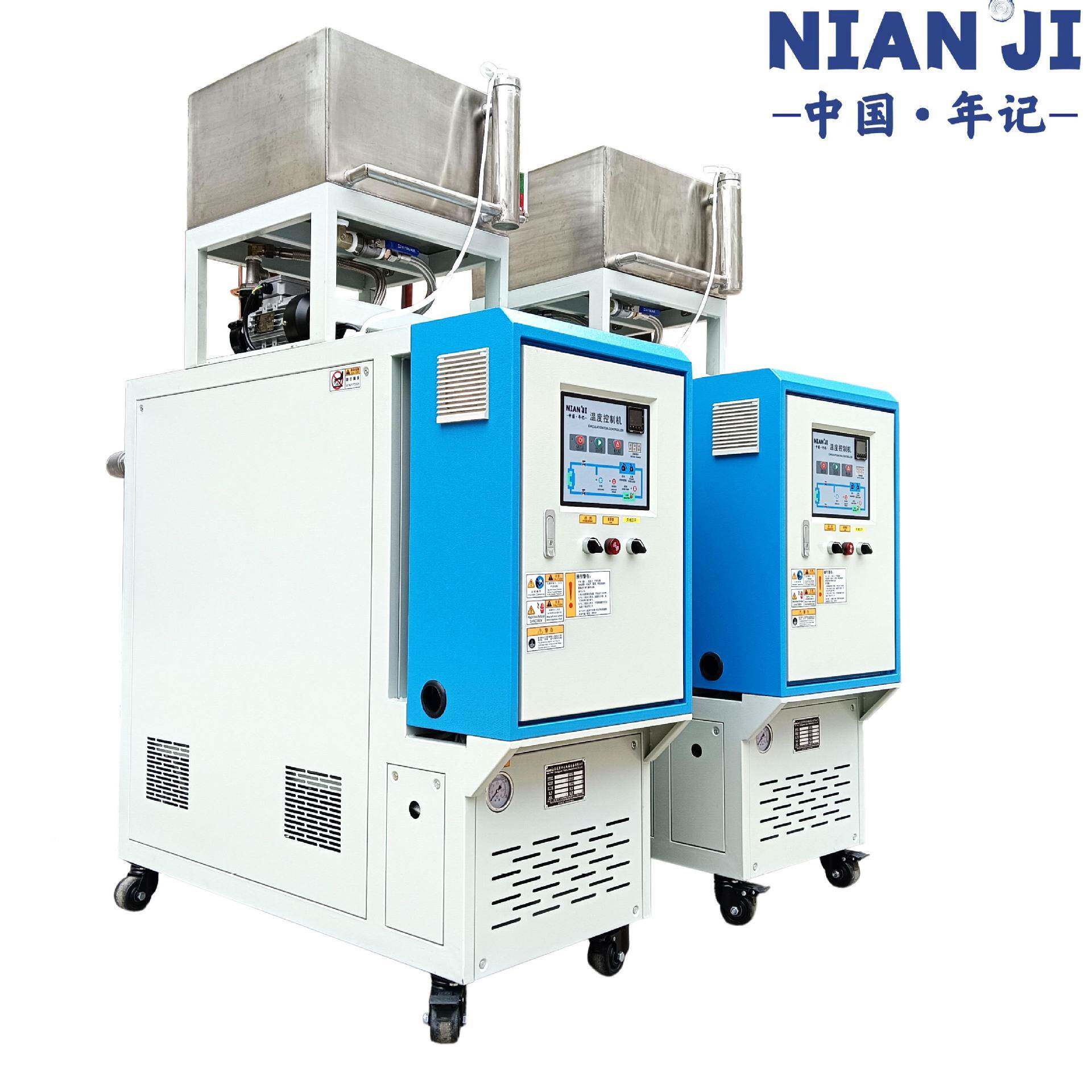 厂家直模供温恒机模具NO-05-6自动温机6KW/9KW/12KW油注塑加温水